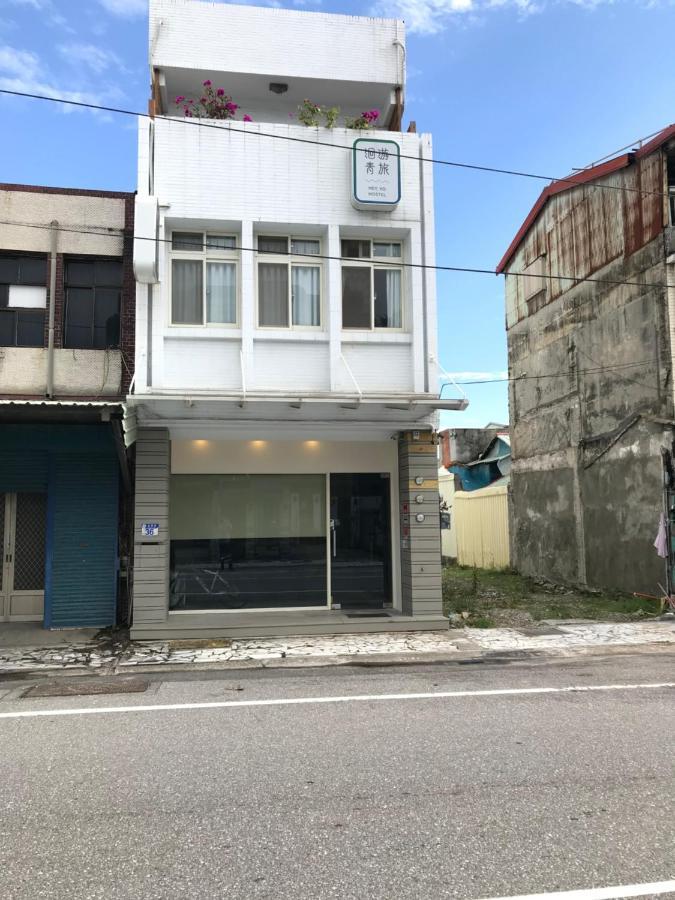 הואליין סיטי Heyyo Hostel מראה חיצוני תמונה